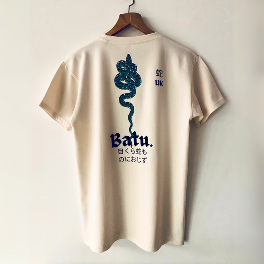 Serpent T-shirt (Extra Long) - 100% organic cotton